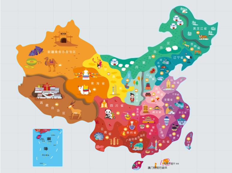 双河名酒回收.jpg